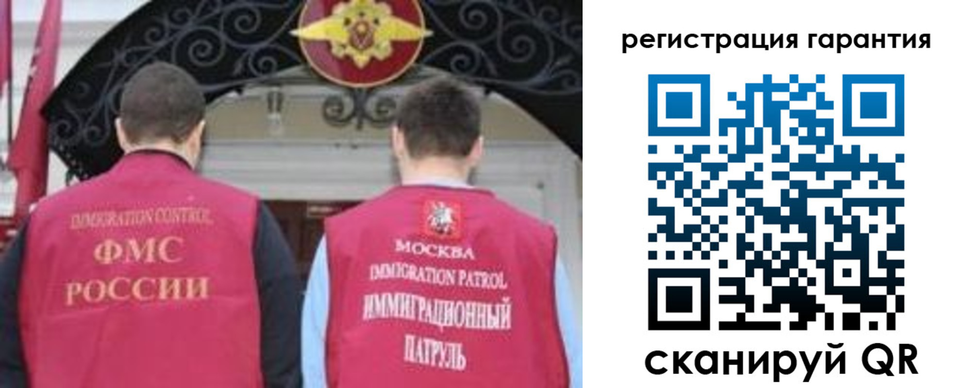 форма 3 в Кирсанове