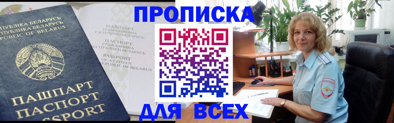 форма 3 в Кирсанове